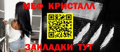 jwh Кулебаки