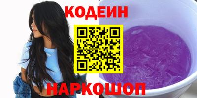 jwh Кулебаки
