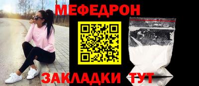 jwh Кулебаки