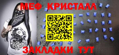 jwh Кулебаки