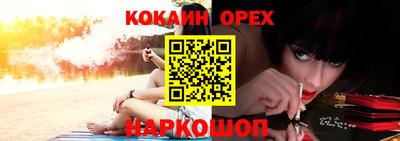 jwh Кулебаки