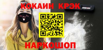 а пвп мука Кунгур