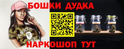 а пвп мука Кунгур