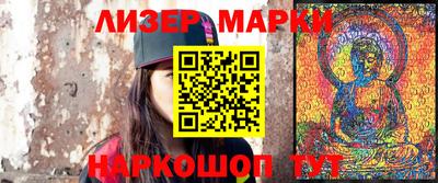 jwh Кулебаки