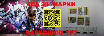 спиды Кумертау