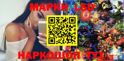 а пвп мука Кунгур