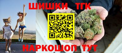 спиды Кумертау