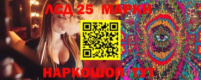 спиды Кумертау