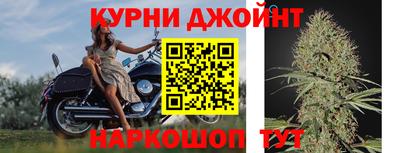 а пвп мука Кунгур