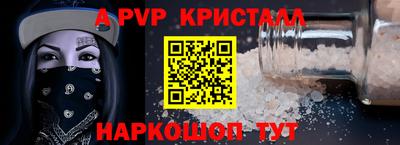 jwh Кулебаки