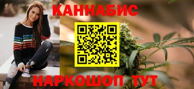 а пвп мука Кунгур