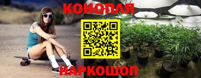 спиды Кумертау