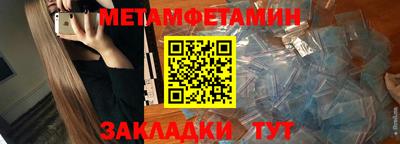 jwh Кулебаки