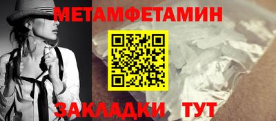 гашишное масло Белореченск