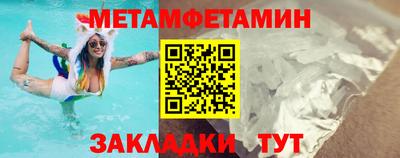 а пвп мука Кунгур