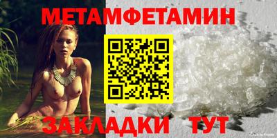 jwh Кулебаки