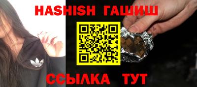 а пвп мука Кунгур