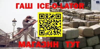 jwh Кулебаки