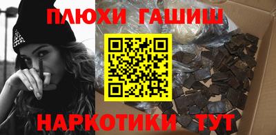 спиды Кумертау