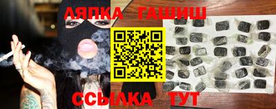 jwh Кулебаки