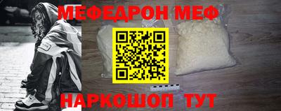 jwh Кулебаки