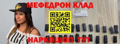а пвп мука Кунгур