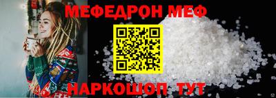 jwh Кулебаки